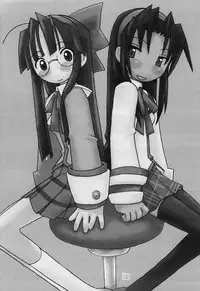 (SC12) [Kacchuu Musume) (Various)] Shiritsu Sangendou Gakuen Koubaibu 4 Gou