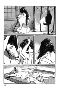 [Koike Kazuo, Kojima Goseki] Hanzou no Mon Vol.9