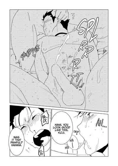 Sex Slave Delinquent from ████ Town