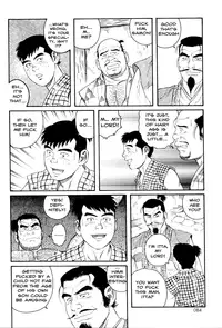 [Gengoroh Tagame] Father and Son in Hell Chapters 1,2 and 3 [ENG]