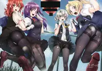 (C92) [Bread & Cake (Various)] MurePara★ 2-sokume! Tights Wan Houkago Enshuu! (Kantai Collection -KanColle-) [Chinese] [绅士仓库汉化]