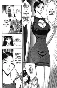 Seminar of Big Tits 4 [English] [Rewrite]