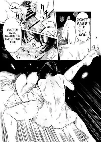 [Ekogi] Futanari ga Tomodachi ni Seishori shite morau Hanashi | [Trans girl rewrite] A Trans Girl In Sexual Need Is a Fuckbuddy