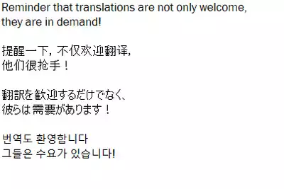 Joshidaisei Ami, Yukue Fumei