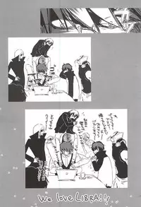 [PizzaBurger (Mayo)] 24h/365days (Kekkai Sensen)