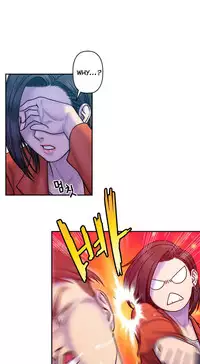 Ghost Love Ch.1-19 (English) (YoManga) (Ongoing)