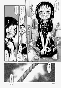 [Kyouichirou] Hina Bambi