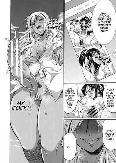 Futanari Gal VS Bitch Shimai | Futanari Gal vs Bitch Sisters Ch. 1-3