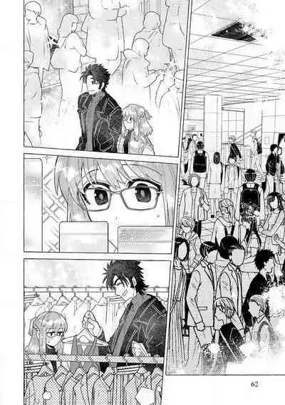 [Meboshi Shuri] Kojirasekko, Akuma to Ecchi na Keiyaku shita Ken | 关于自卑少女与恶魔签订涩涩契约这件事 1-3 [Chinese] [莉赛特汉化组]