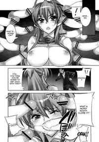 [Kashiwa-ya (Hiyo Hiyo)] SUCK OF THE DEAD (Gakuen Mokushiroku HIGHSCHOOL OF THE DEAD) [English] [Hitsuyou]