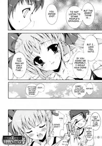 [Yuiga Naoha] Osananajimi no Jakuten (Karyou Gakuen Shotoubu Vol. 7) [English] {takehiro)