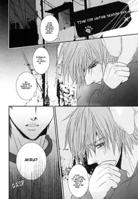 [maymuzika (May)] Gekkan Keisu Inu (Togainu no Chi) [English] {Silver Lining}