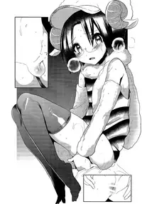 (CT24) [Cannabis, Mine Noujou (Shimaji, Mine Mura)] Wolf Sheep Lesson (THE iDOLM@STER SideM) [Chinese] [无毒汉化组]