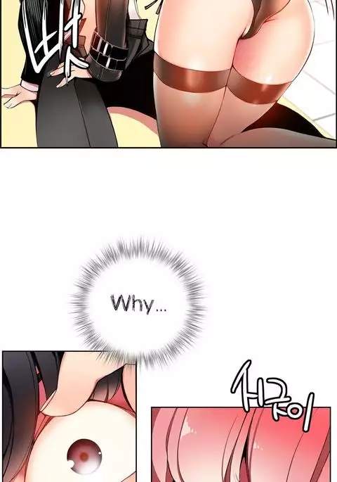 Lilith`s Cord Ch.1-14