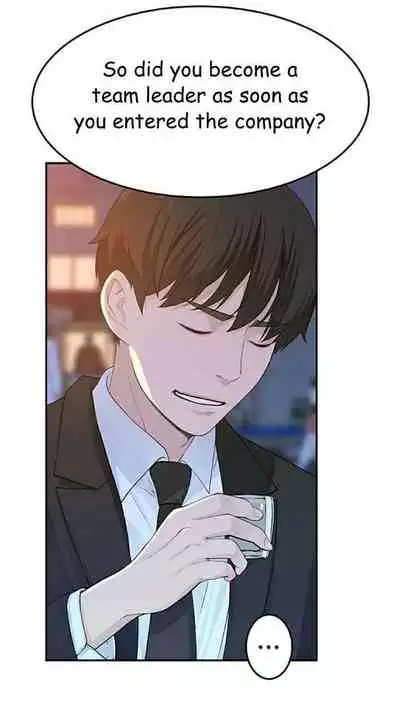 우리 사이 | BETWEEN US Ch. 1-16 [English]