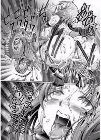 [Sumino Yuuji] JK Ninja Marimo Ninpouchou Ch. 1-7