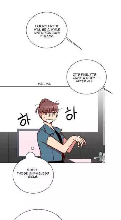 Two Lives in the Same House Ch. 1-24