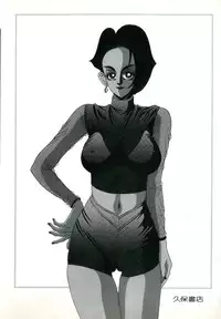 [PJ-1] Sensei wa D-Cup