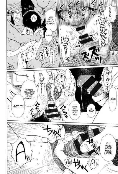 [Higashiyama Show] Implicity Ep.01 (Implicity) [English] [MegaFagget]