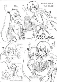 [Korisuya (Korisu)] Korisuya VOCALOID Soushuuhen (Vocaloid)