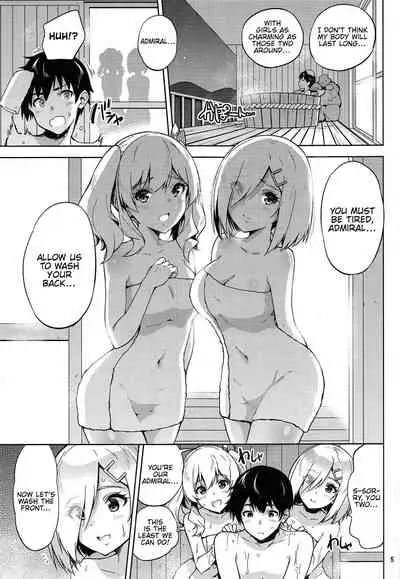 (C95) [sarfatation (Sarfata)] Onsen Yukata na Kashima-san to Hamakaze-san to. | Kashima and Hamakaze In Hotspring Yukatas (Kantai Collection -KanColle-) [English] [FMLTranslations]