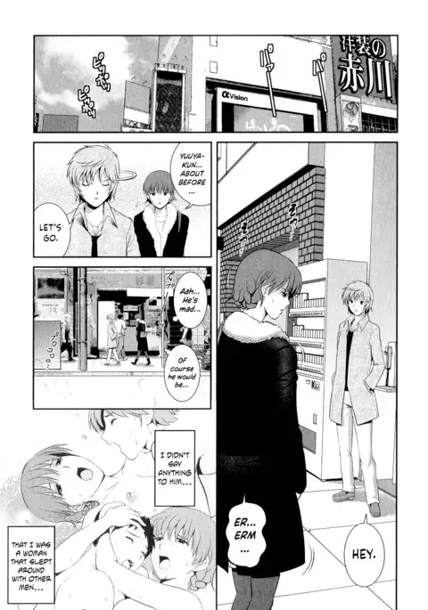 Hitozuma Audrey-san no Himitsu ~30-sai kara no Furyou Tsuma Kouza~ - Vol. 2 Ch. 9~10 {Hennojin}