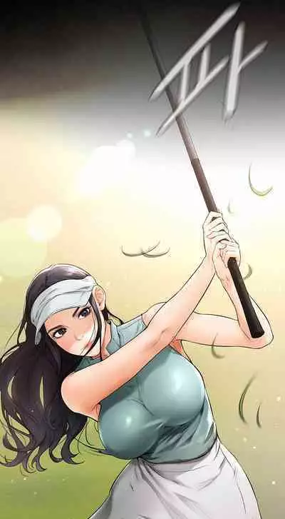 My New Family Treats Me Well [Chapter 01-16] [English] [Omega Scans] [Ongoing]