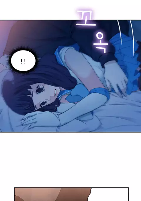 Tissue Thieves Ch.1-23