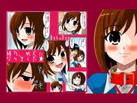 [Mousou Kai no Juunin wa Ikiteiru. (Kan Danchi)] Doukyuusei Choukyou Monogatari "BabyDog01" + "Kubo Ayano 17-sai Choukyou Gashuu"