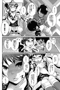 (COMIC1☆6) [KNUCKLE HEAD (Shomu)] Nii chan to Ikenai Shoubu o Shite Mita yo (Bakemonogatari)