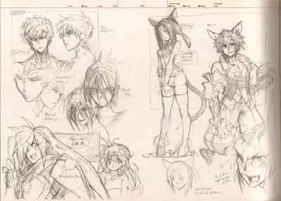 RaKuGaKi.Monochrome.