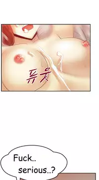 My Office Ch.1-38 (English) (Ongoing)