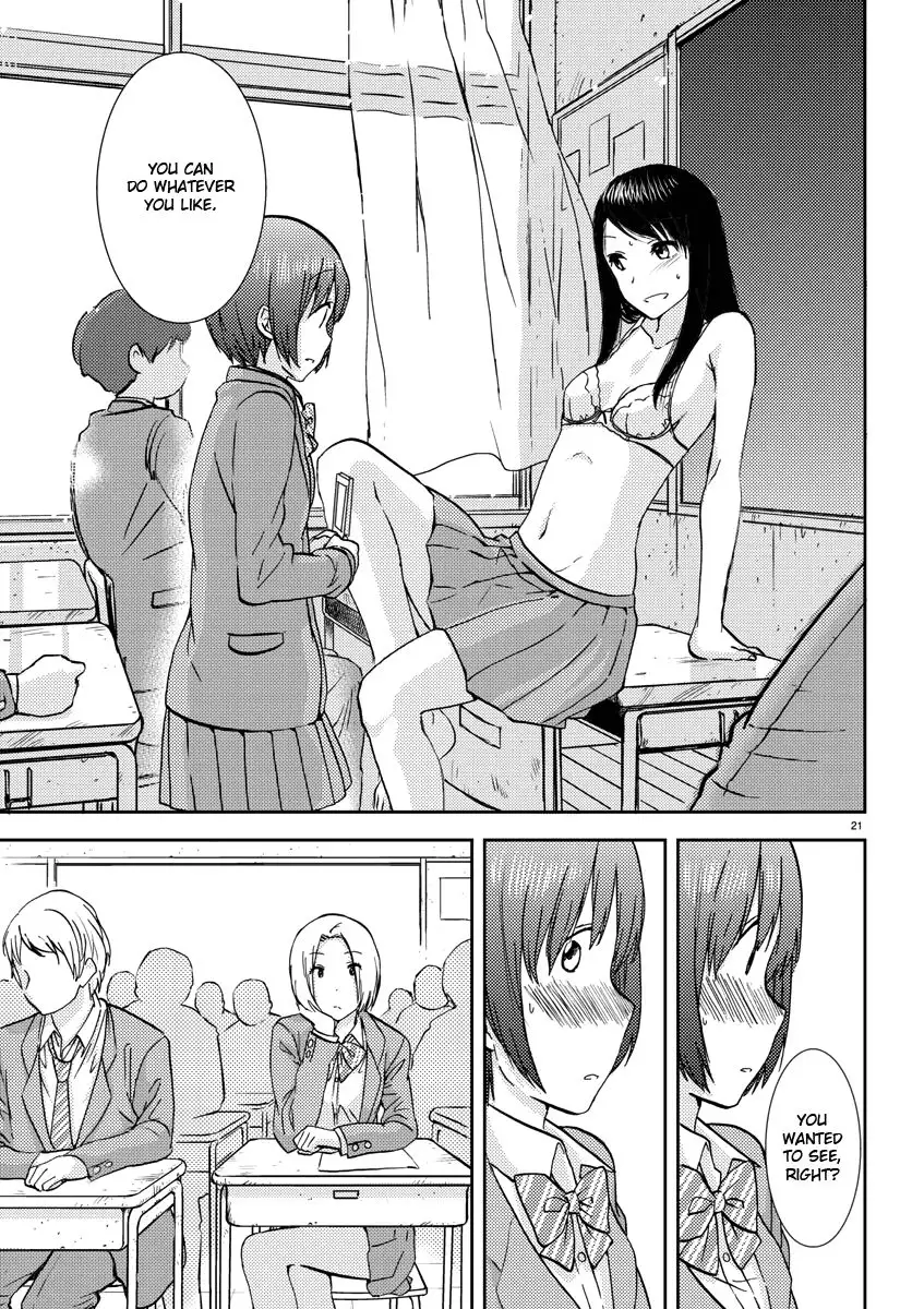 Flag Pole - Chapter 6