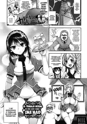 Ojou-sama to Maid no Midara na Seikatsu Ch. 1-5