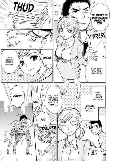 [Toshi] Kotowararete mo, Ireru kara. ~ Shinya no Office... SEX Shinagara Zangyou-chuu 1 | I'll Still Put It In, Even If You Refuse. -Late Night at the Office... Having Sex While Working Over-time 1 [English]