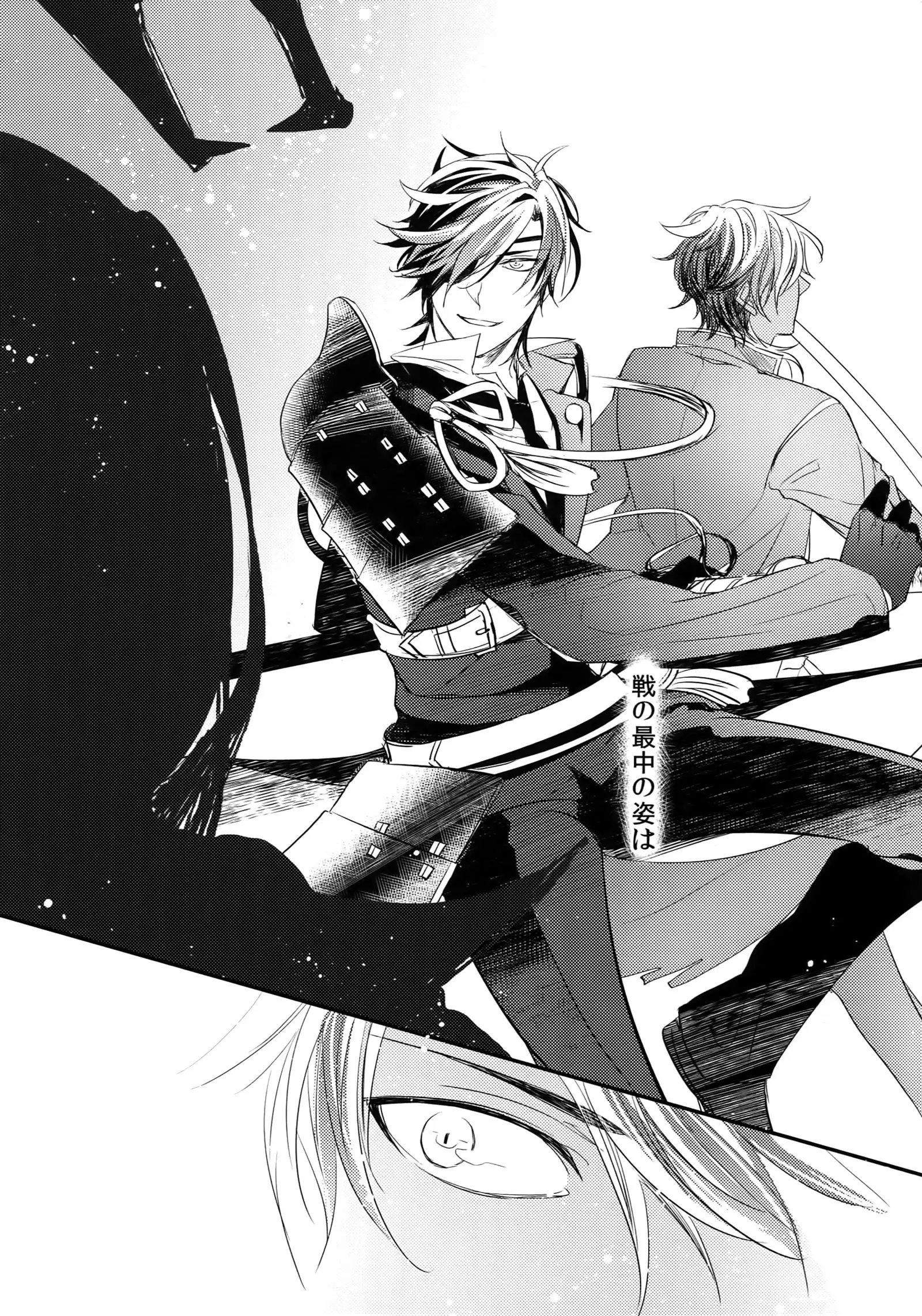 Kuri Mitsu Sairokushuu "Tomoshibi Tsuzuri"