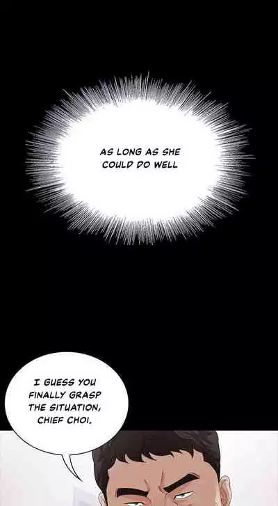 My Sister's Duty Ch.30/?