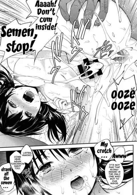 PINKERTON Ch. 1-6 {Doujins.com}