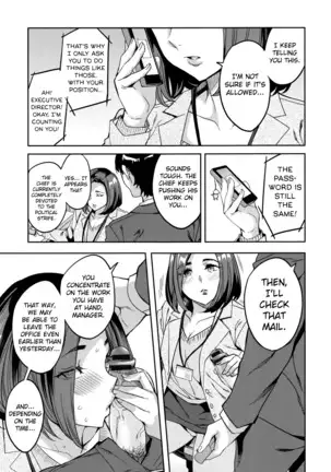 Sekigahara Shouji Hitodumabu Ch.1-4