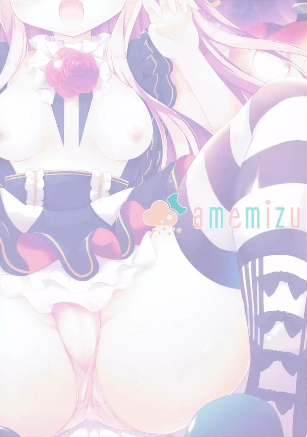 MOHUNMOHU FANTASY 5th