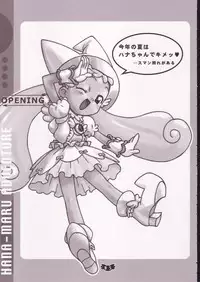 (C62) [Wagamama-Dou (Syou-maru)] Hana Maru Adventure (Ojamajo Doremi)