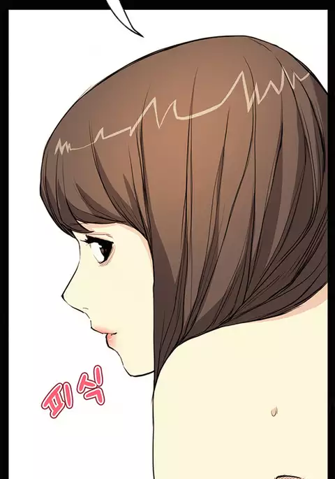 Si-Eun Ch.1-39
