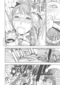 (CR37) [From Japan (Aki Kyouma)] FIGHTERS GIGA COMICS FGC ROUND 8 (Final Fantasy X-2, Xenosaga)