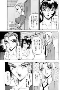 [Anthology] COMIC Angel Club Special (2001-10)