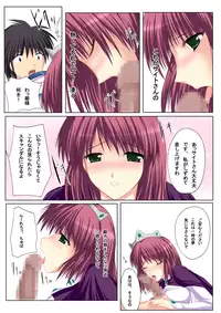 [Imagination scenery] Zero no Shoufu / The Prostitute of Zero (Zero no Tsukaima)