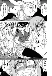 [Charlie Nishinaka] Cheers! 6