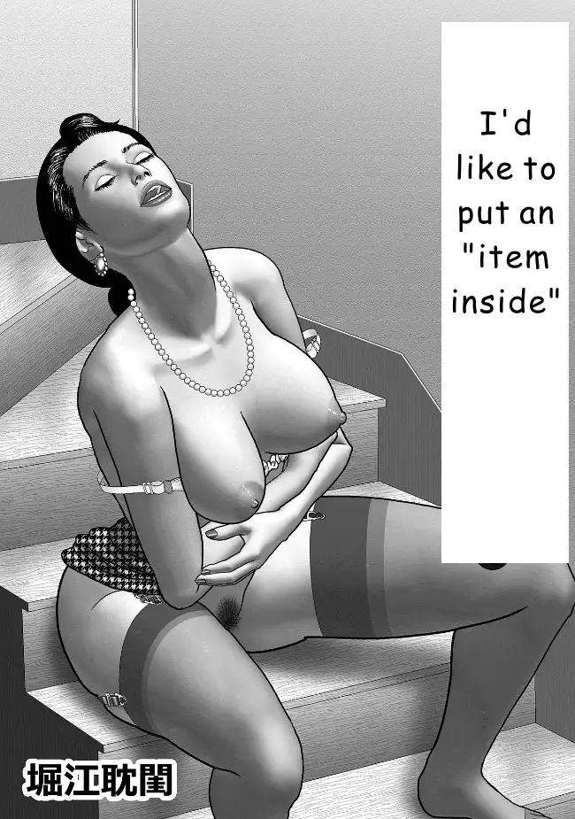 Haha no Himitsu | Secret of Mother Ch. 1-6