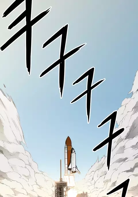 Refrain Love Ch.1-31