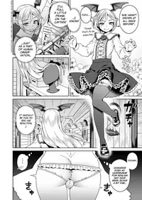 [Mesuman Teikoku (Kosuke)] VAMPIRE SANDWICH (Granblue Fantasy) [English] [biribiri] [Digital]