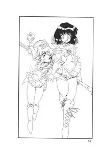 (C58) [Thirty Saver Street 2D Shooting (Maki Hideto, Sawara Kazumitsu)] Silent Saturn 12 (Bishoujo Senshi Sailor Moon)